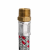 waz-elastyczny-oplot-stalowy-10-mm-l-40-cm-dn15-gw-gz-4.png