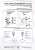 silownik-elektrotermiczny-liniowy-do-zaworow-grzewczych-4-mm-230v-2w-lc-nc-5.png