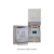 bezprzewodowy-termostat-pokojowy-plum-ester-x40-bez-ism-do-regulatorow-obiegow-grzewczych-4.png