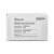 bezprzewodowy-termostat-pokojowy-plum-ester-x40-do-regulatorow-obiegow-grzewczych-4.png