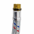 waz-elastyczny-oplot-stalowy-15-mm-l-70-cm-dn20-gw-gz-4.png