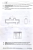 sprzeglo-hydrauliczne-bial-rw70-do-70kw-9.png