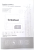 multiregulator-hybrydowy-athena-do-pomp-ciepla-wifi-6.png