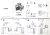 zawor-mieszajacy-3-drogowy-esbe-3g20-dn20-kvs8-0-6.png