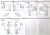 zawor-mieszajacy-3-drogowy-esbe-3g20-dn20-kvs8-0-7.png