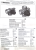 zawor-mieszajacy-3-drogowy-dn25-5.png
