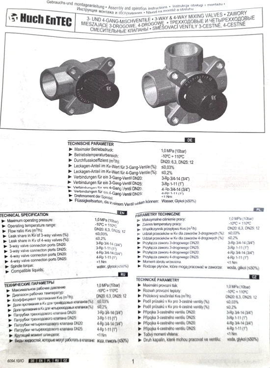 zawor-mieszajacy-3-drogowy-dn25-5.png