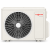 klimatyzator-viessmann-vitoclima-200-s-comfort-3.png