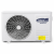 klimatyzator-scienny-sky-3-50-3-65kw-split-r32-4.png