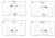 zawor-ladujacy-termostatyczny-dn40-pos-i-rp-1-1-2-55c-kvs-17-lk-825-thermovar-7.png